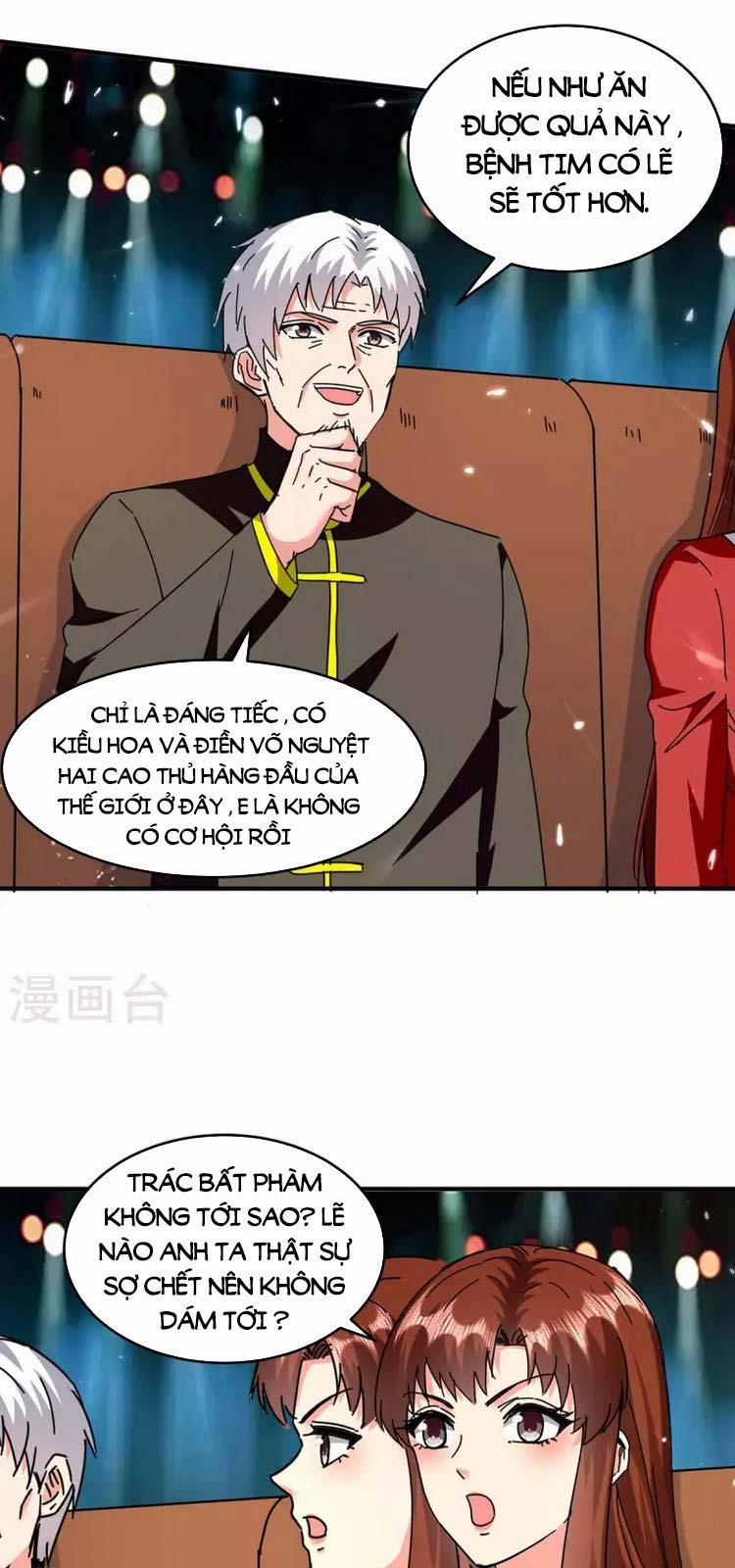 Trọng Sinh Khí Thiếu Quy Lai 249 trang 0