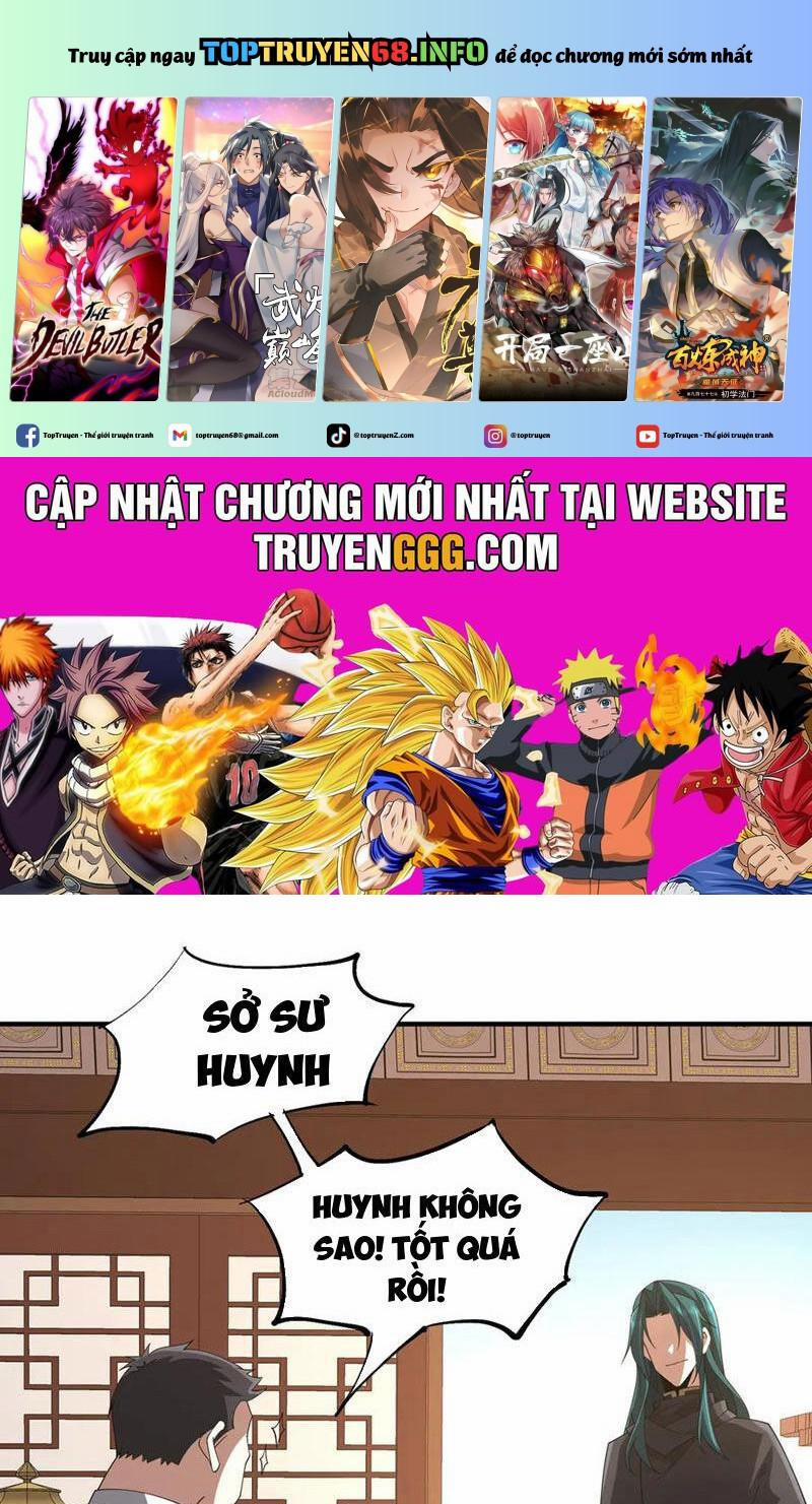 Trọng Sinh Ma Tu 12 trang 0