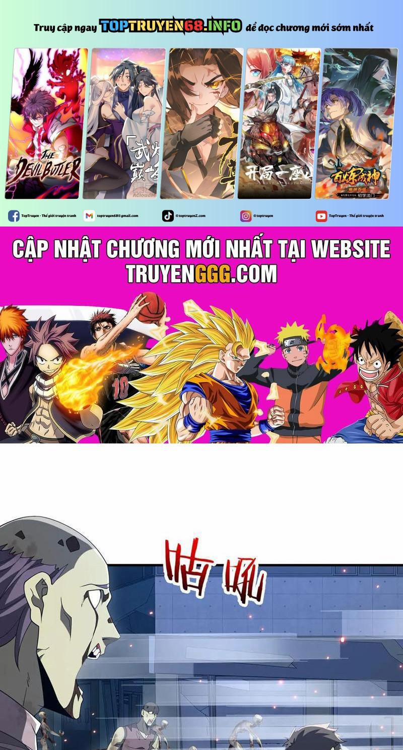 Trọng Sinh Ma Tu 14 trang 0
