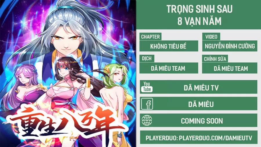 Trọng Sinh Sau Tám Vạn Năm 16 trang 0