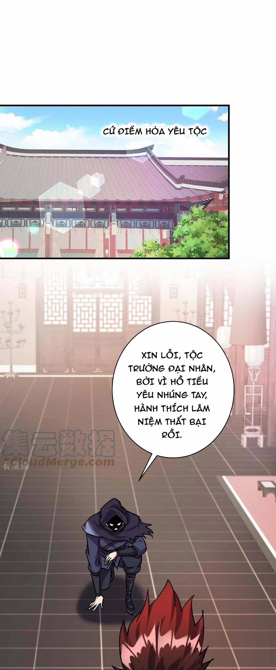 Trọng Sinh Sau Tám Vạn Năm 365 trang 0