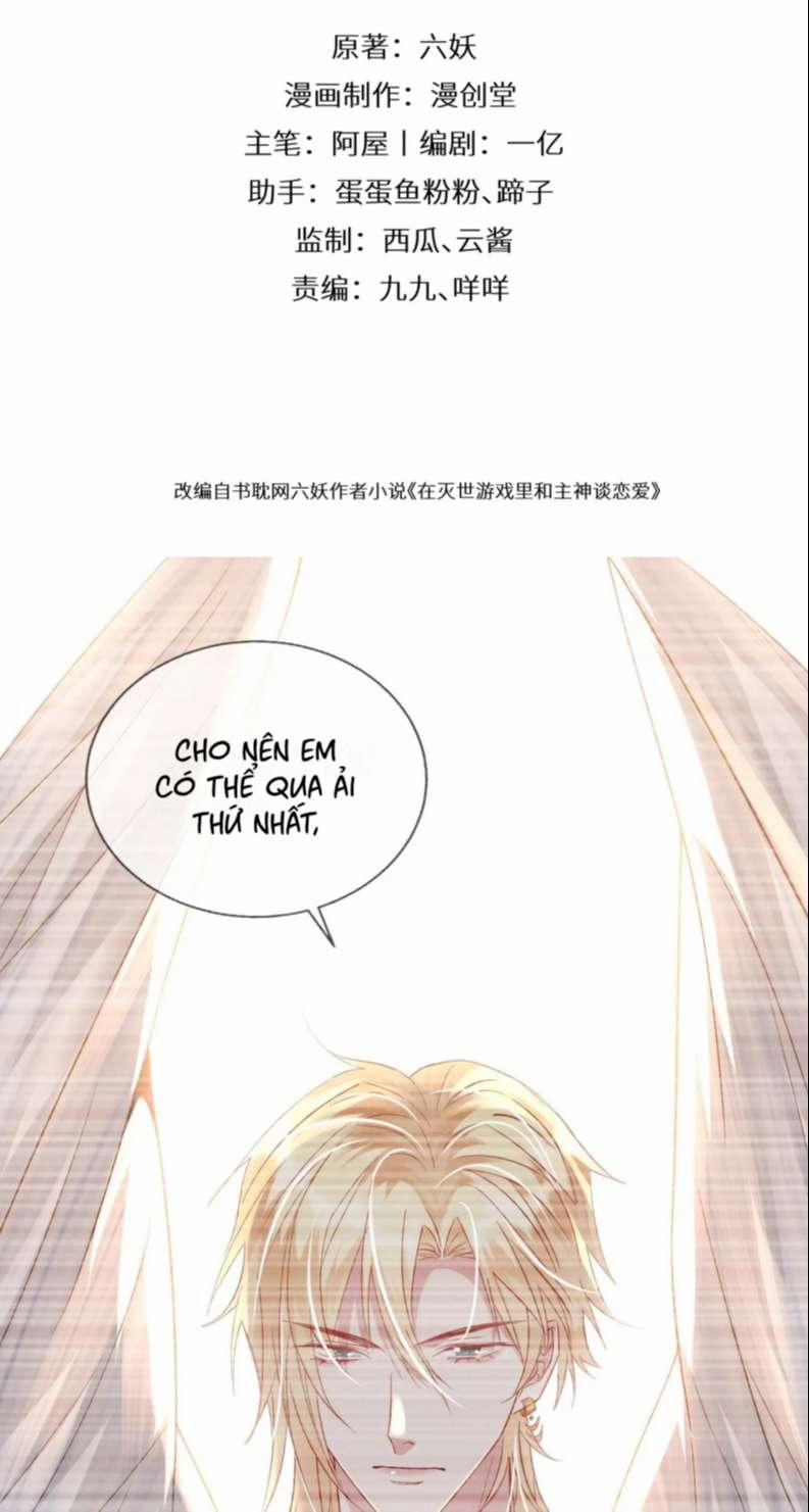 Trong Trò Chơi Diệt Thế Cùng Chủ Thần Yêu Đương 6 trang 1