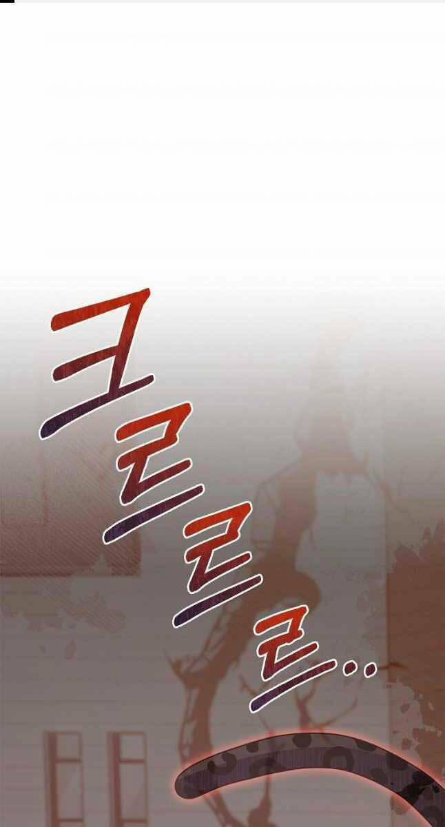 Trừ Tôi Tất Cả Đều Là Quy Hồi Giả 25 trang 0