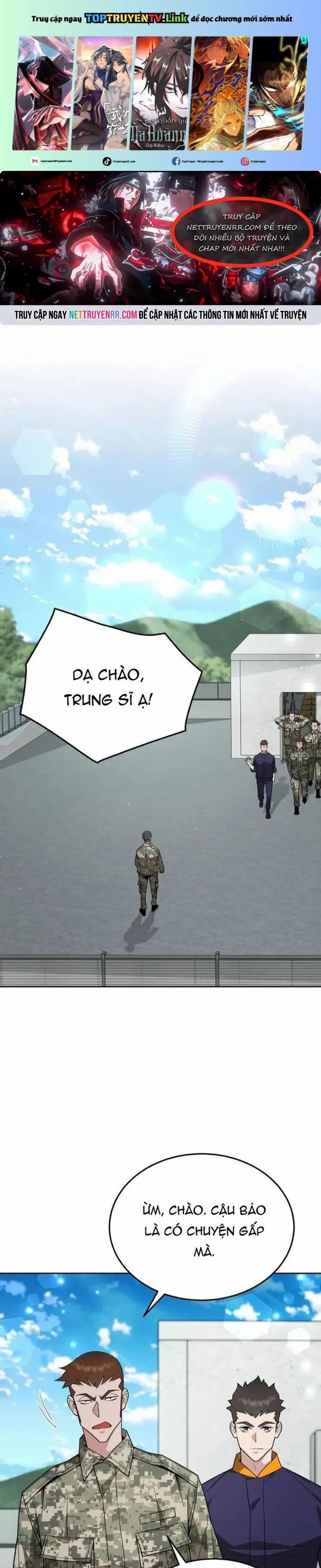 Trù Vương Mạt Thế 11 trang 0