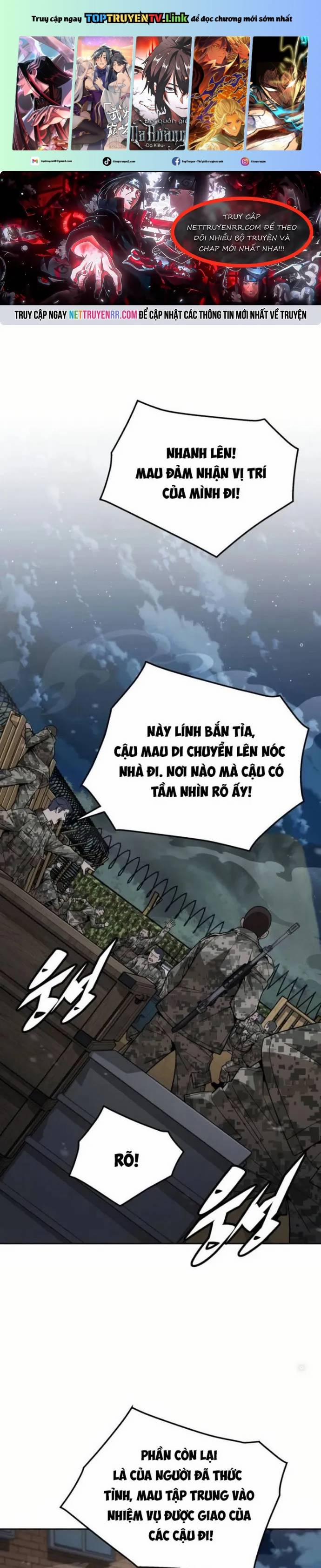 Trù Vương Mạt Thế 12 trang 0