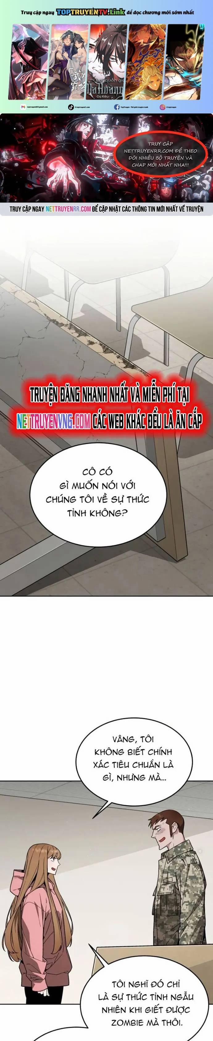 Trù Vương Mạt Thế 23 trang 0