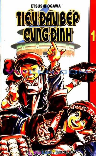 Trung Hoa Tiểu Đầu Bếp - Chuuka Ichiban 10 trang 0