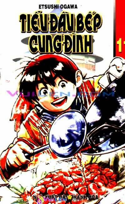 Trung Hoa Tiểu Đầu Bếp - Chuuka Ichiban 11 trang 0