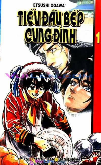 Trung Hoa Tiểu Đầu Bếp - Chuuka Ichiban 12 trang 0