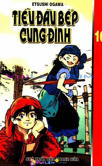 Trung Hoa Tiểu Đầu Bếp - Chuuka Ichiban 16 trang 0