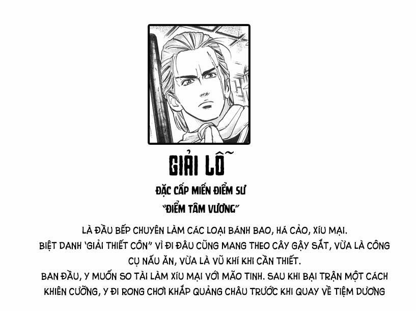 Trung Hoa Tiểu Đầu Bếp - Chuuka Ichiban 42 trang 1