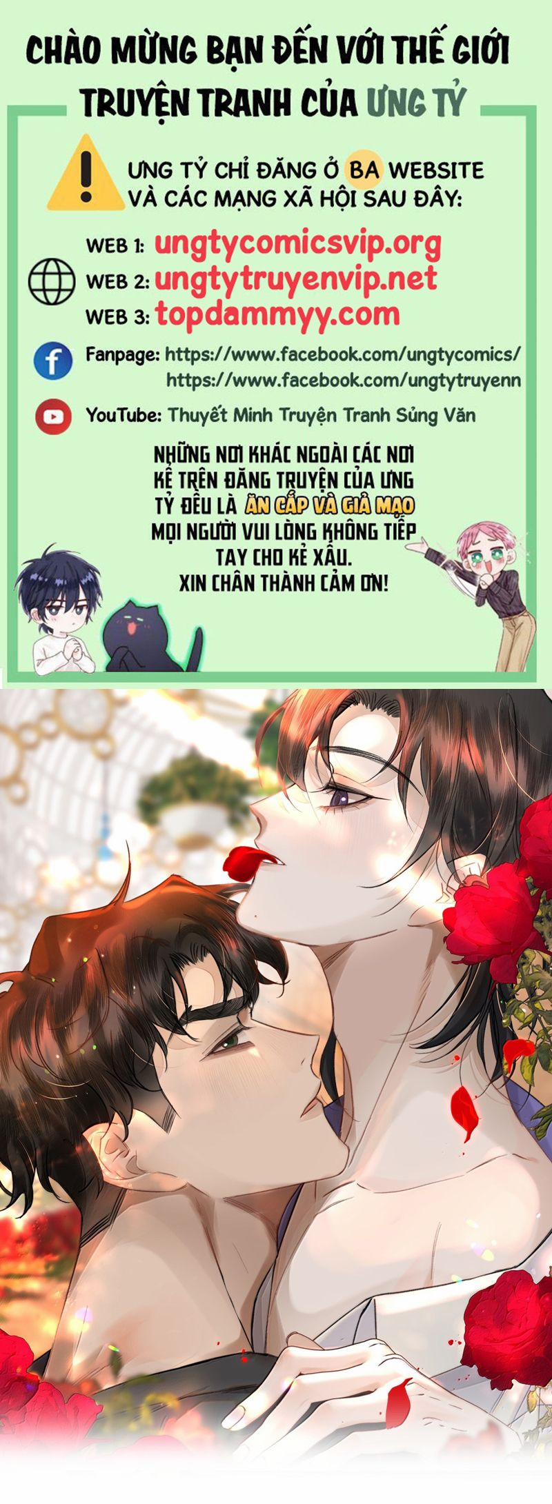 Trung Khuyển Không Thể Đẩy Ra 61 trang 0