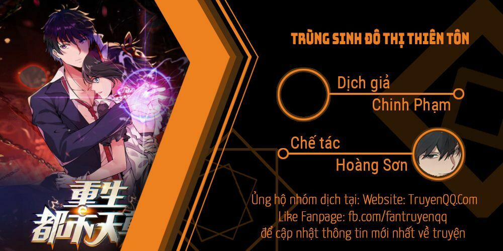 Trùng Sinh Đô Thị Thiên Tôn 16 trang 0