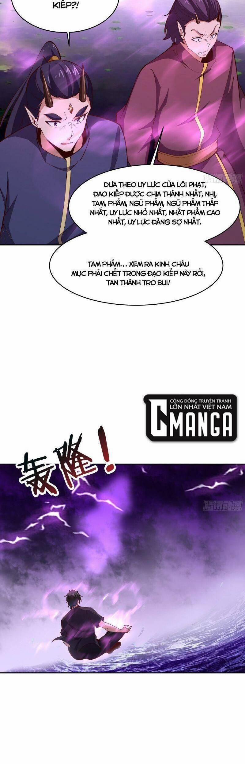 Trùng Sinh Đô Thị Thiên Tôn 367 trang 1