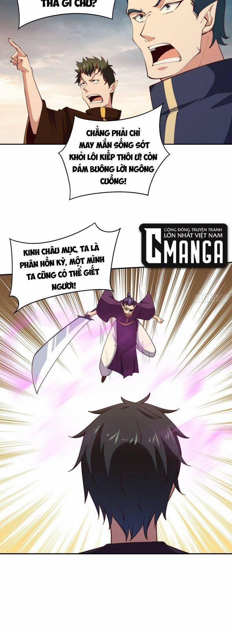 Trùng Sinh Đô Thị Thiên Tôn 369 trang 1