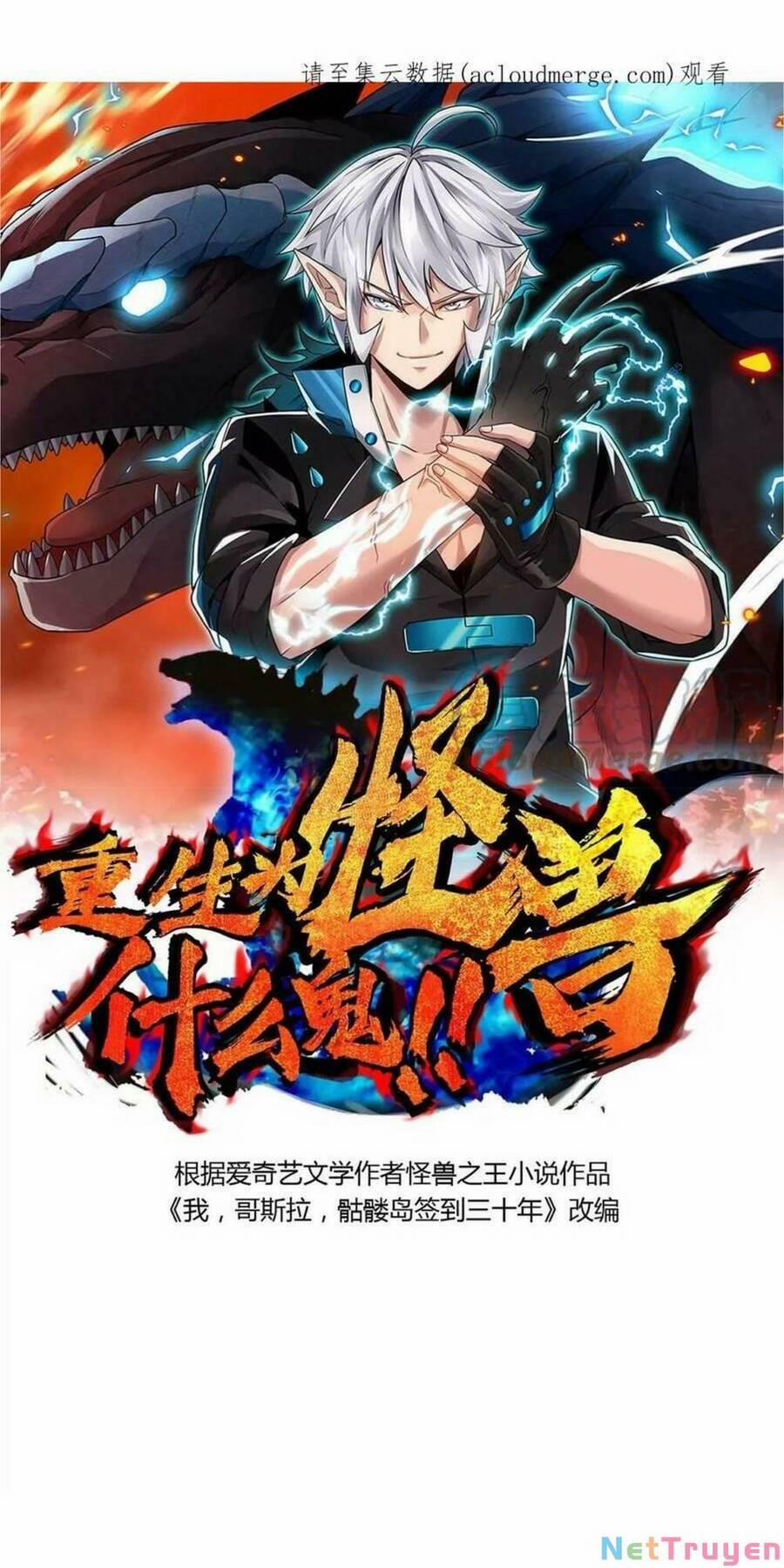 Trùng Sinh Thành Godzilla 17 trang 1