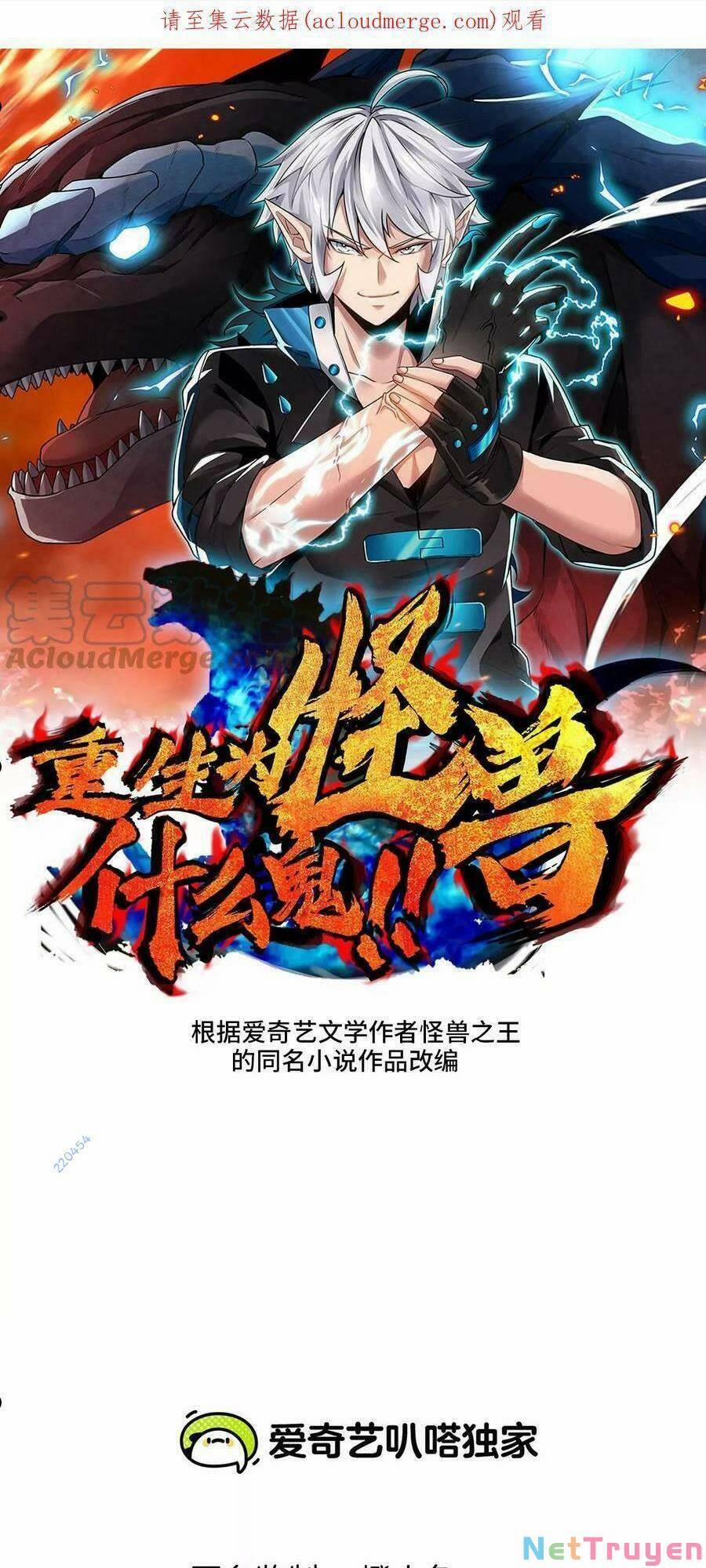 Trùng Sinh Thành Godzilla 25 trang 1