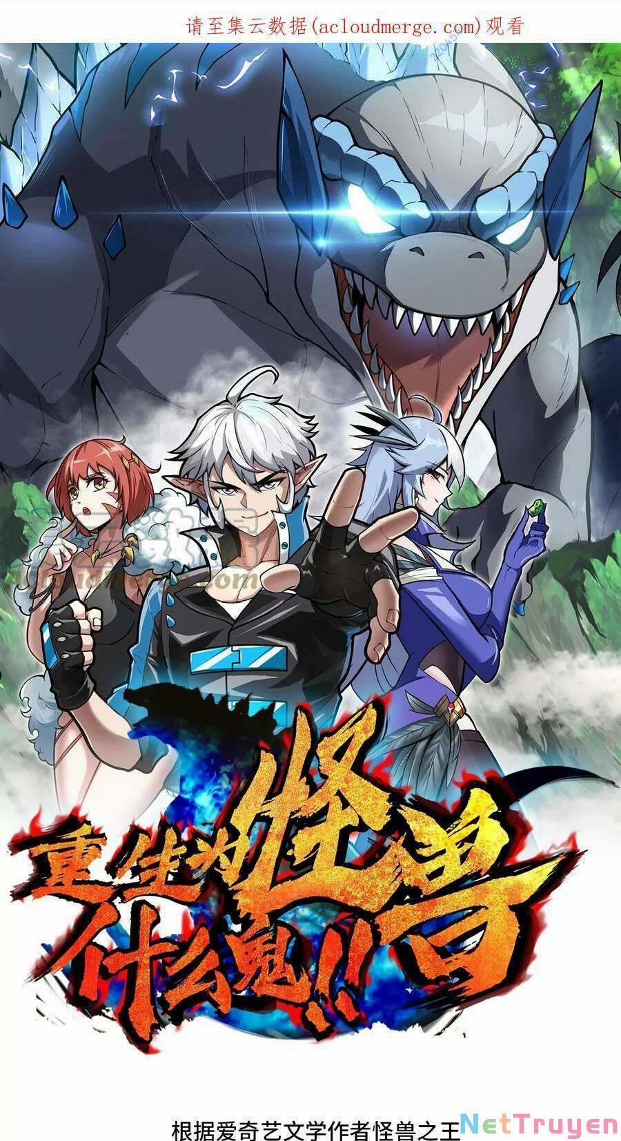 Trùng Sinh Thành Godzilla 27 trang 1