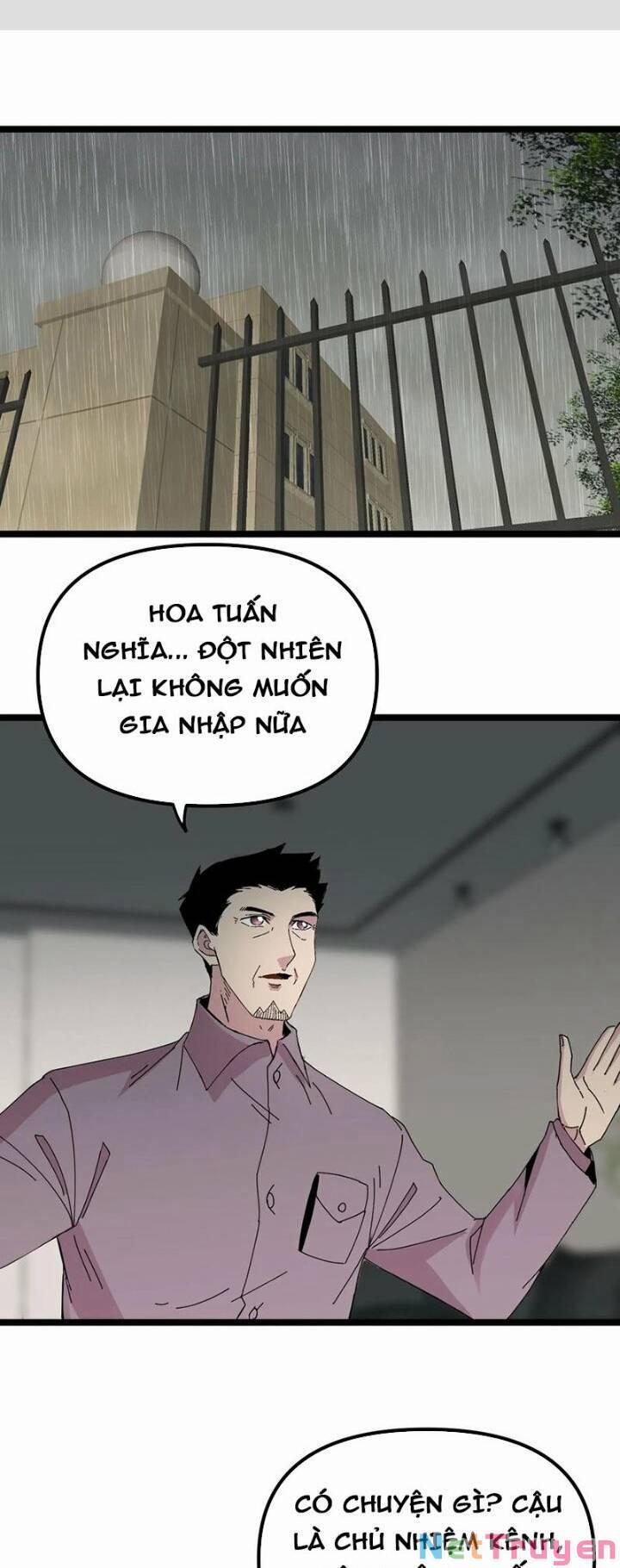 Trùng Sinh Trở Lại 1983 Làm Phú Hào 279 trang 0