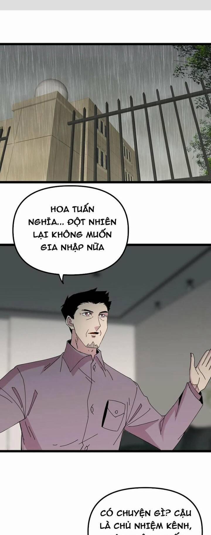 Trùng Sinh Trở Lại 1983 Làm Phú Hào 289 trang 0