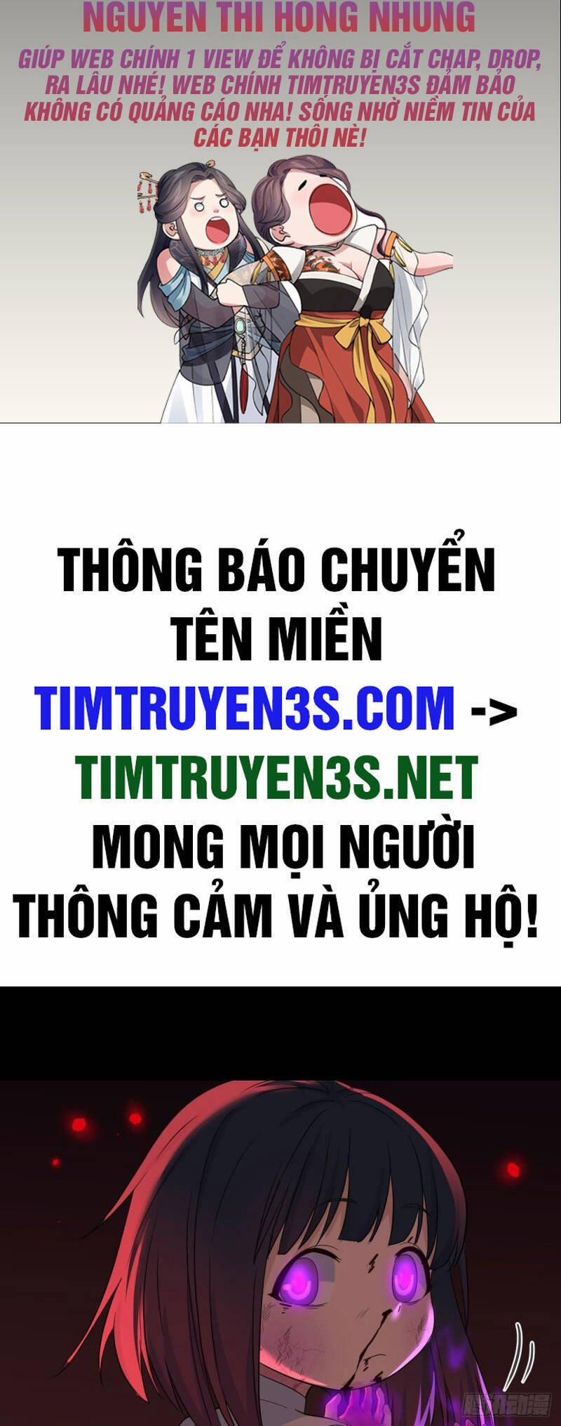 Trước Khi Vô Địch Ta Nợ Tình Quá Nhiều 100 trang 1