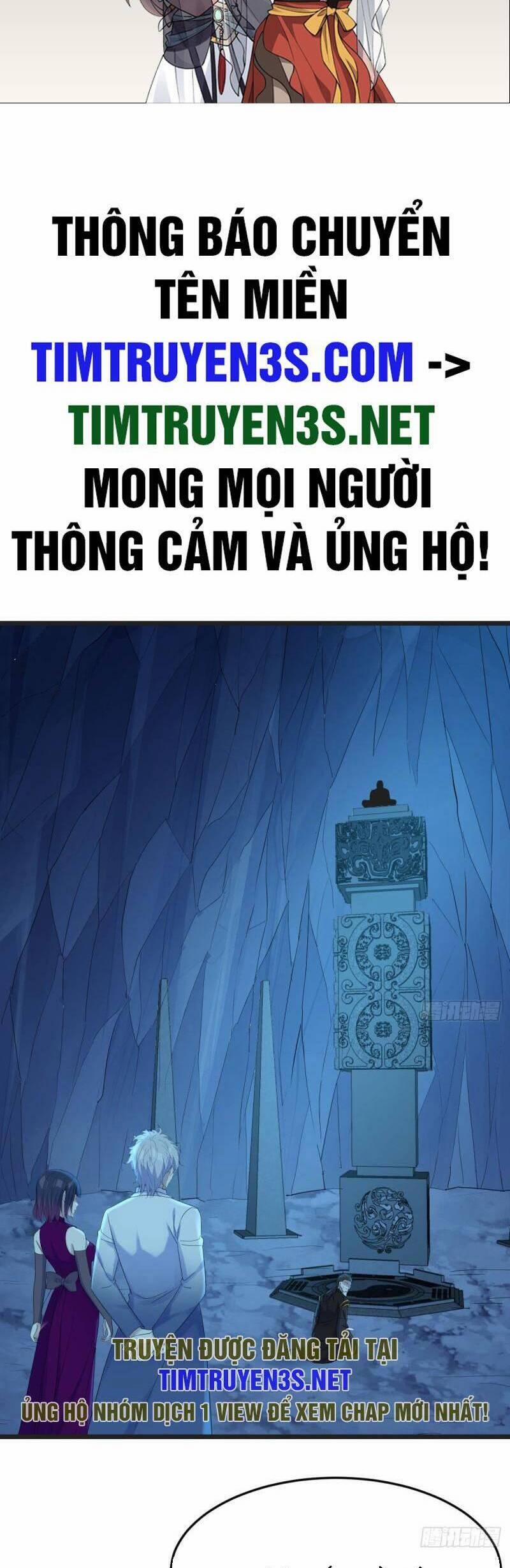 Trước Khi Vô Địch Ta Nợ Tình Quá Nhiều 101 trang 1