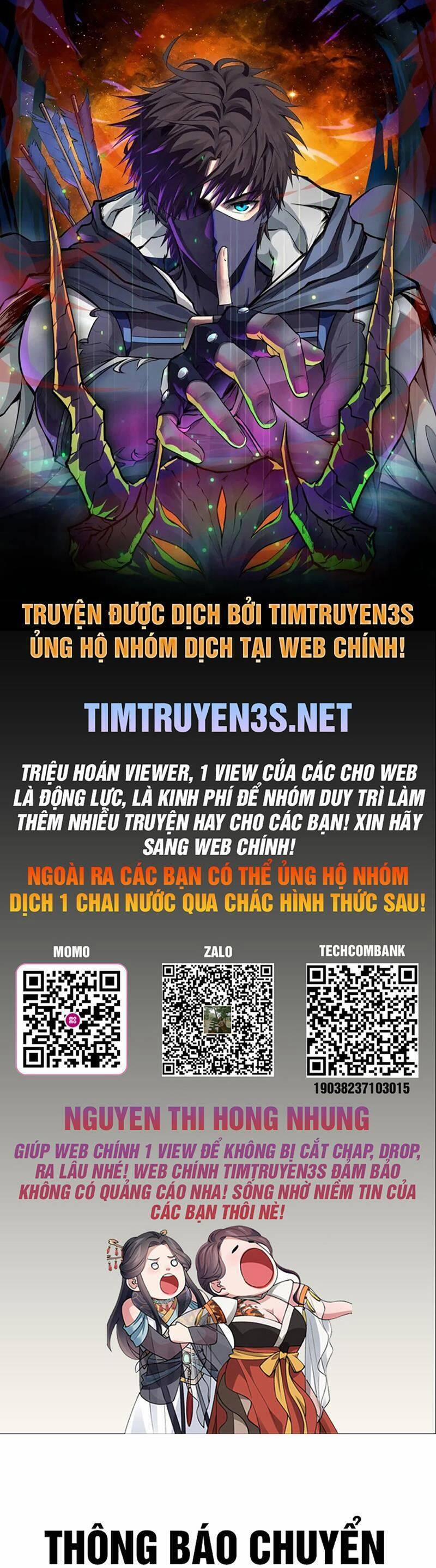 Trước Khi Vô Địch Ta Nợ Tình Quá Nhiều 105 trang 0