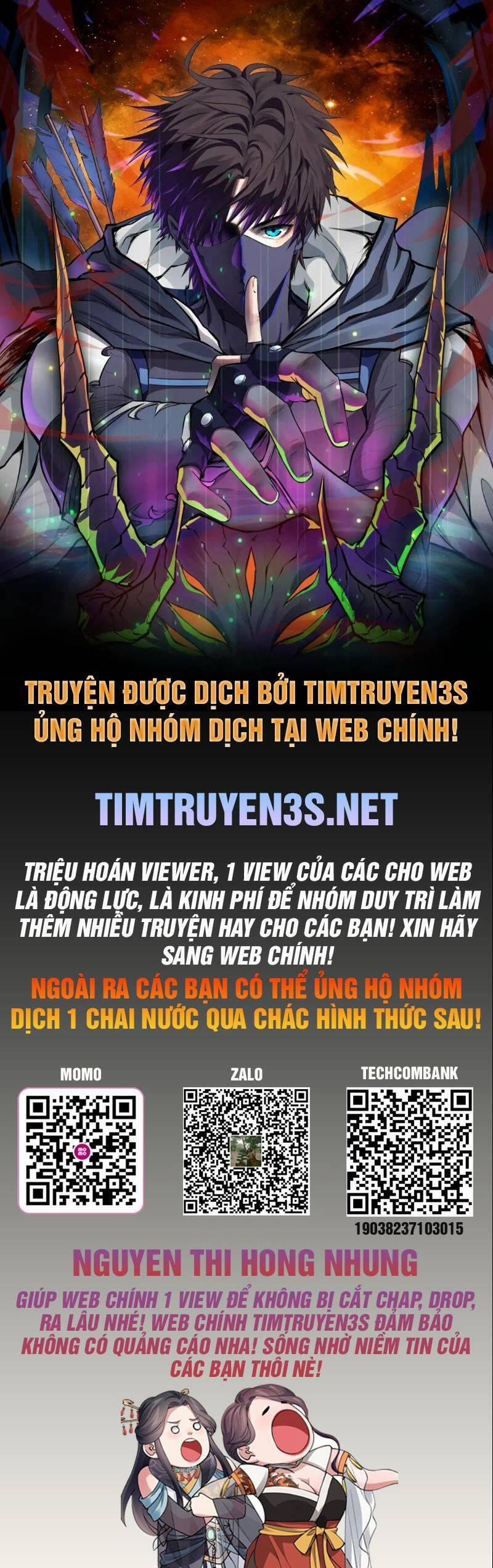 Trước Khi Vô Địch Ta Nợ Tình Quá Nhiều 90 trang 0