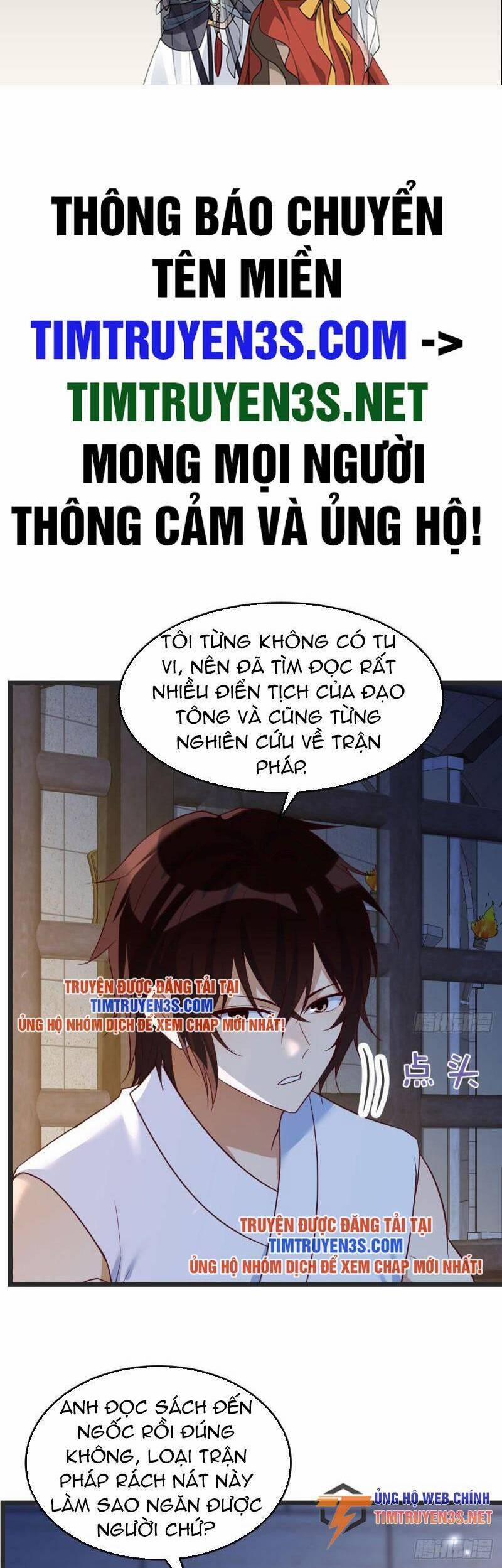 Trước Khi Vô Địch Ta Nợ Tình Quá Nhiều 91 trang 1