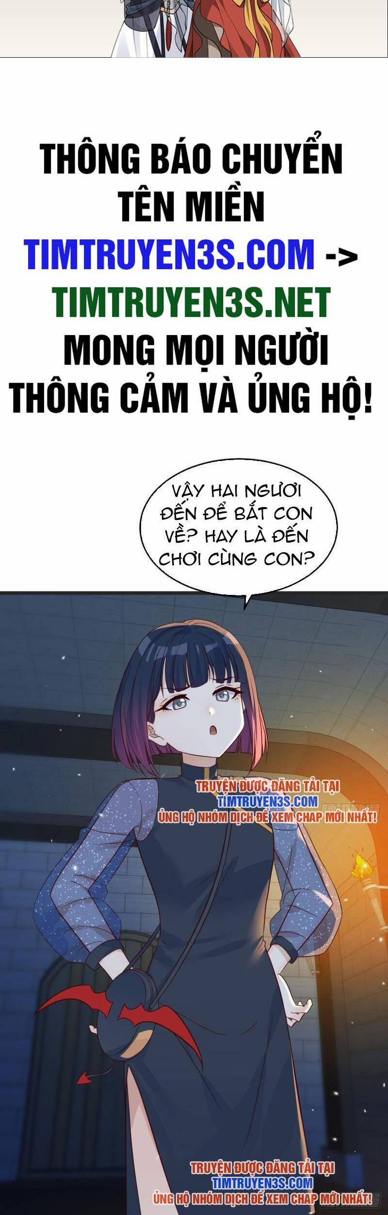 Trước Khi Vô Địch Ta Nợ Tình Quá Nhiều 93 trang 0