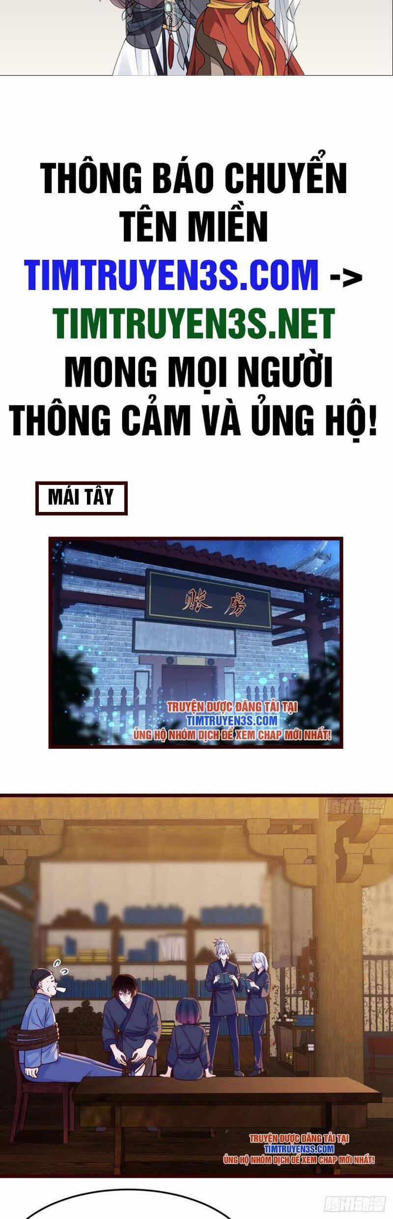 Trước Khi Vô Địch Ta Nợ Tình Quá Nhiều 94 trang 1