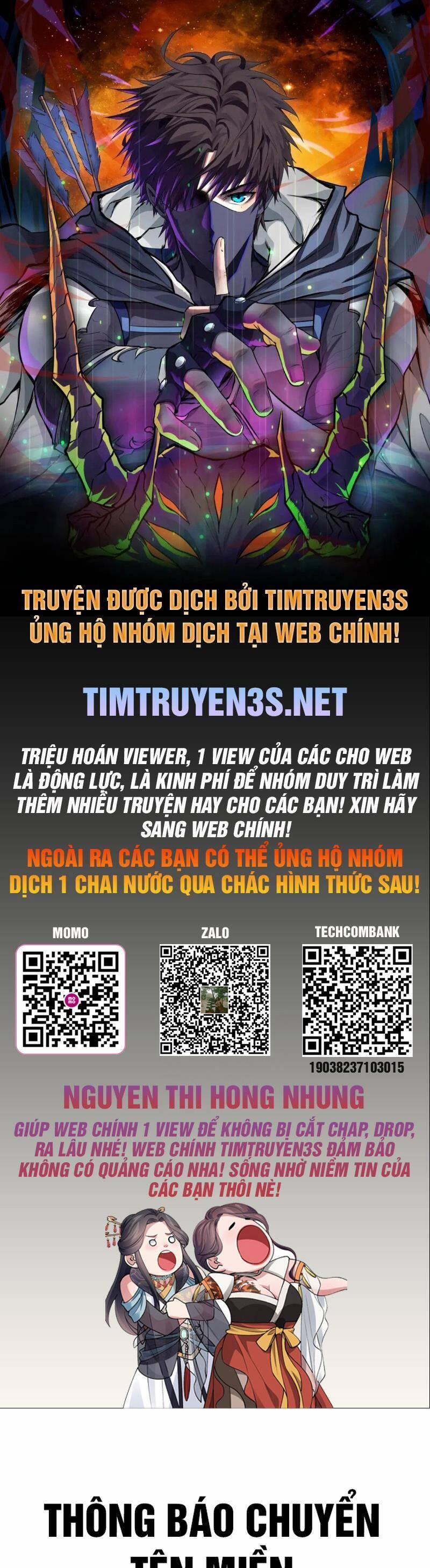 Trước Khi Vô Địch Ta Nợ Tình Quá Nhiều 97 trang 0