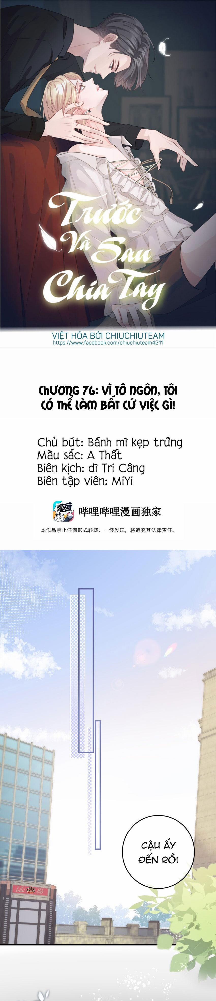 Trước Và Sau Chia Tay 76 trang 1
