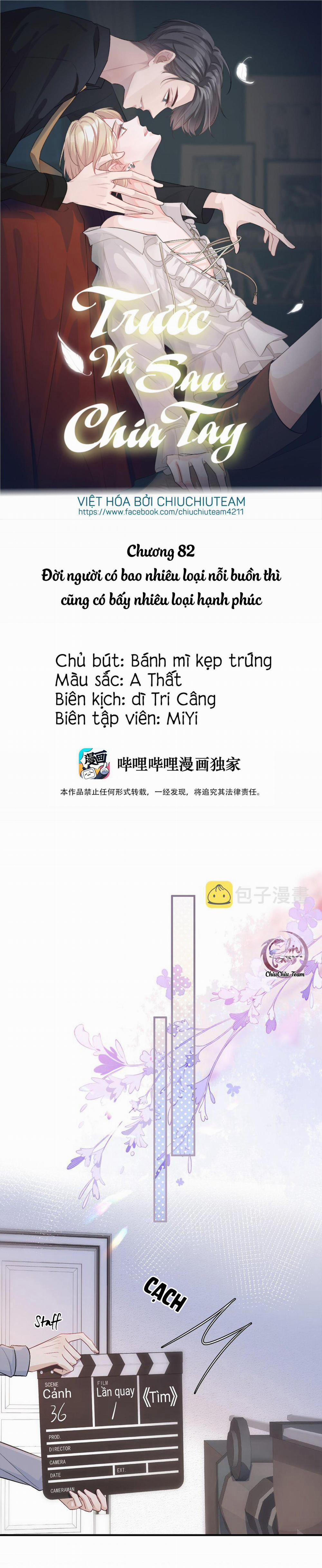 Trước Và Sau Chia Tay 82 trang 0