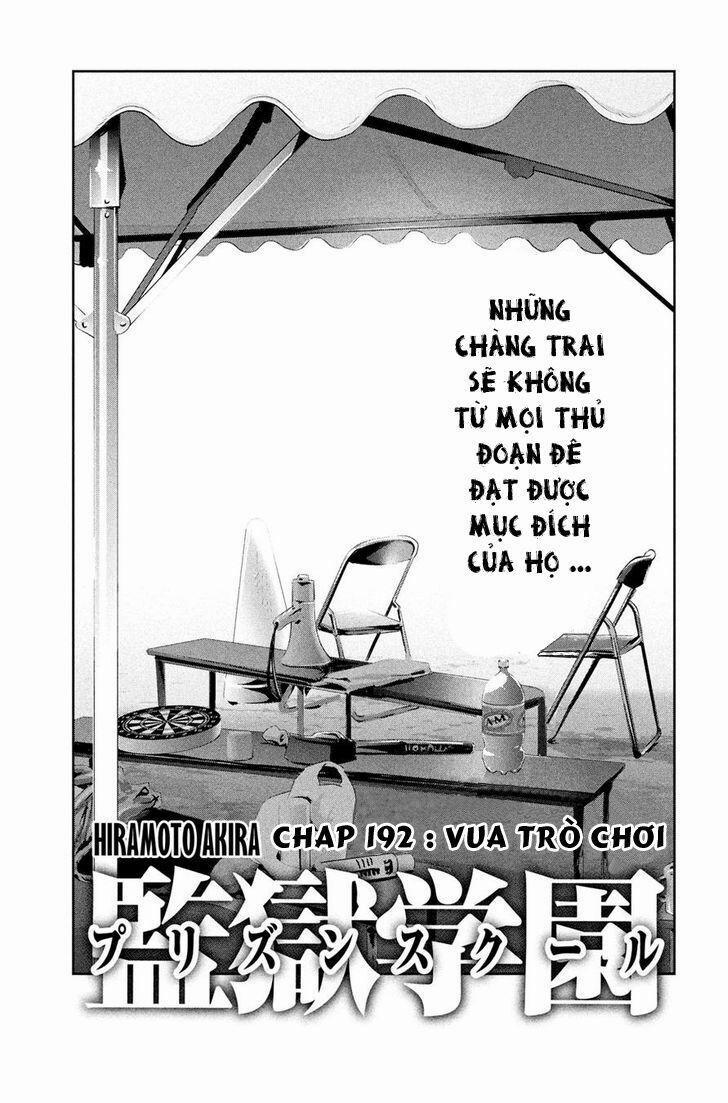 Trường Học Ngục Tù 192 trang 1