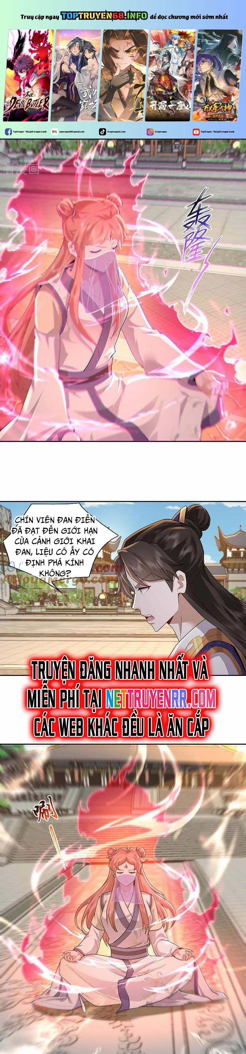 Trường Sinh Bất Tử Ta Chỉ Tu Cấm Thuật 133 trang 0