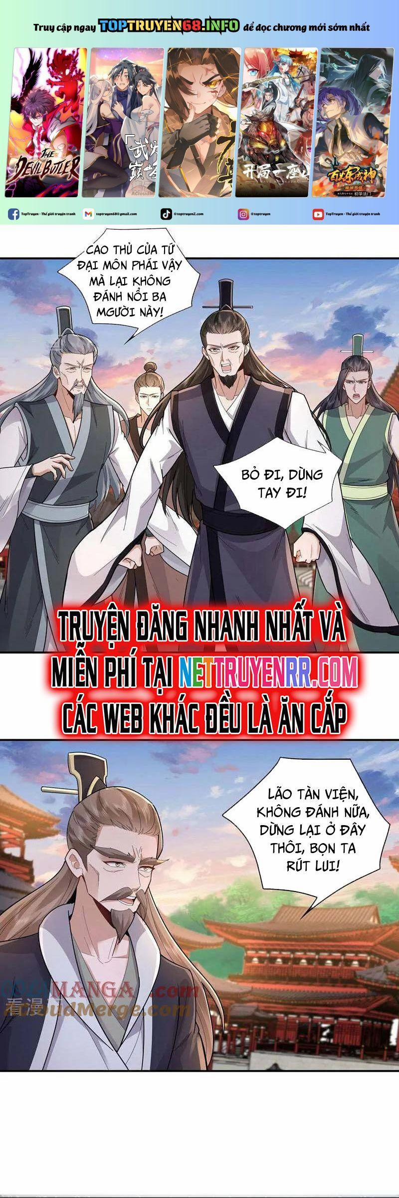 Trường Sinh Bất Tử Ta Chỉ Tu Cấm Thuật 147 trang 0