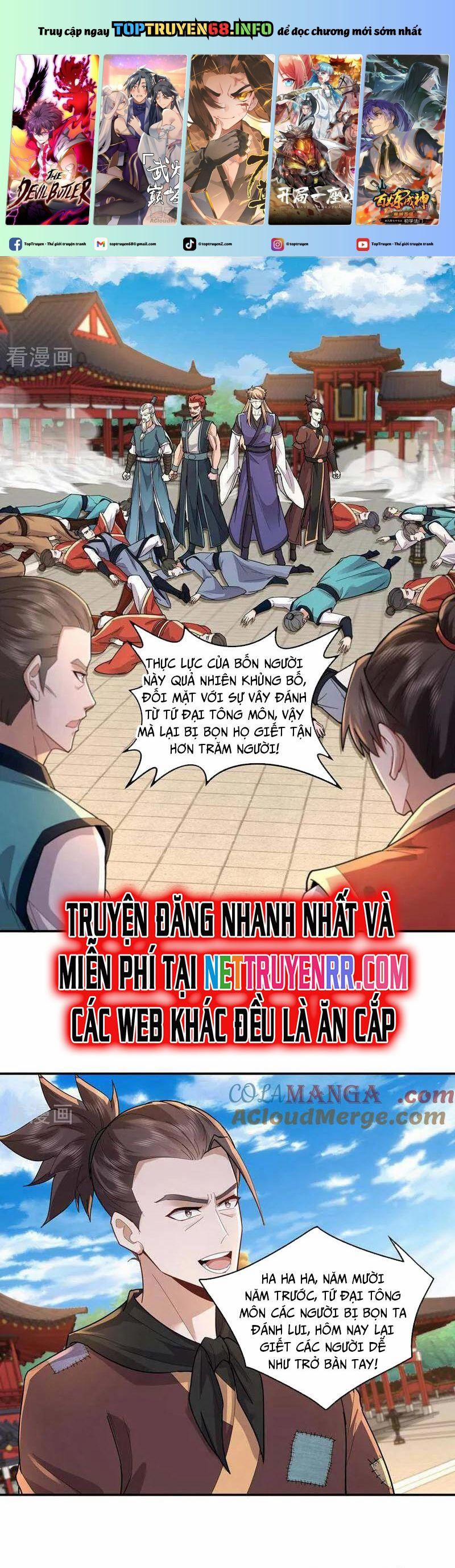 Trường Sinh Bất Tử Ta Chỉ Tu Cấm Thuật 149 trang 0