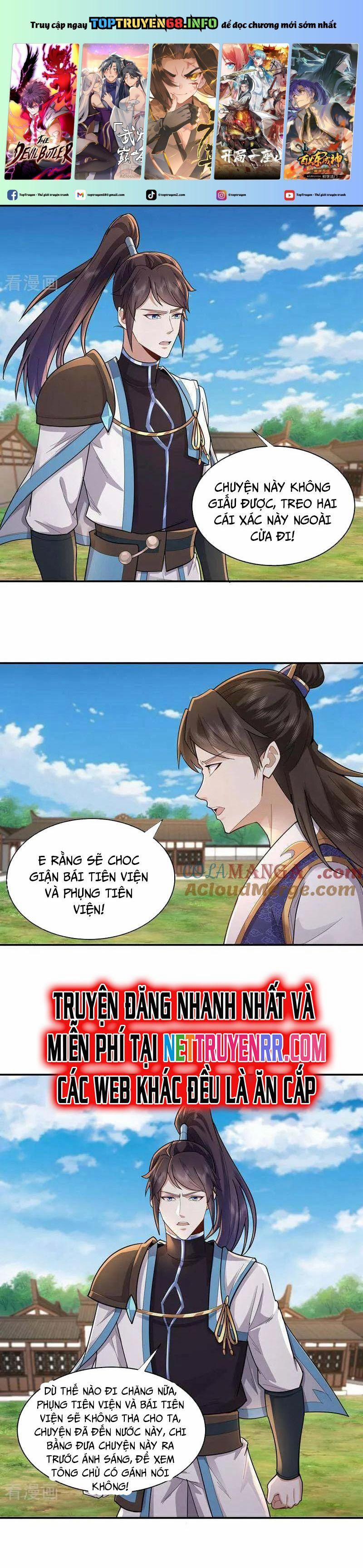 Trường Sinh Bất Tử Ta Chỉ Tu Cấm Thuật 155 trang 0