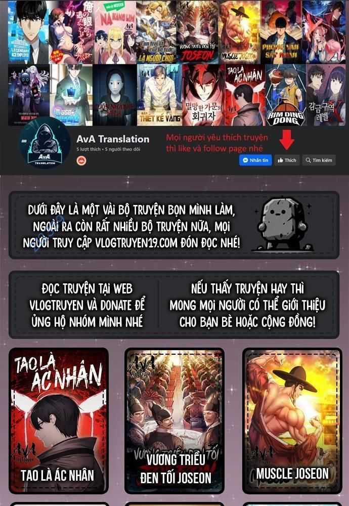Trường Trung Học Thú Nhân 10 trang 0