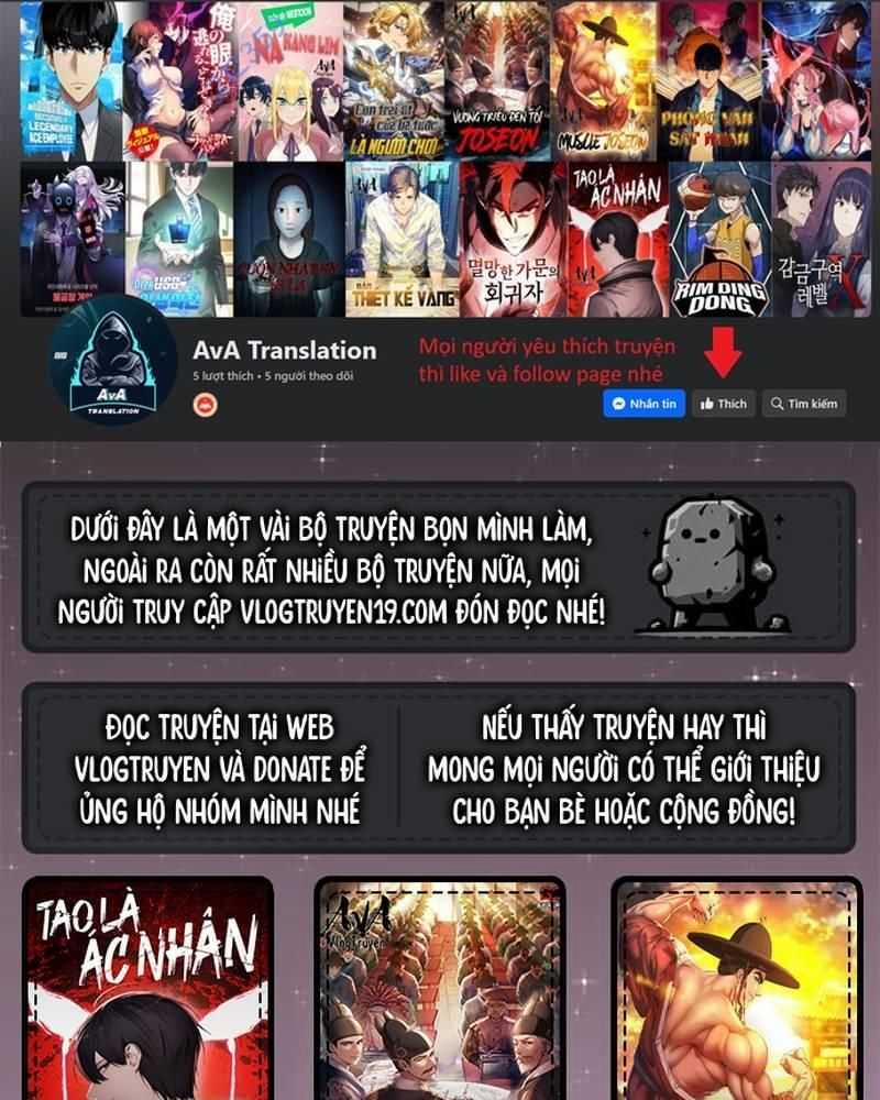 Trường Trung Học Thú Nhân 4 trang 0