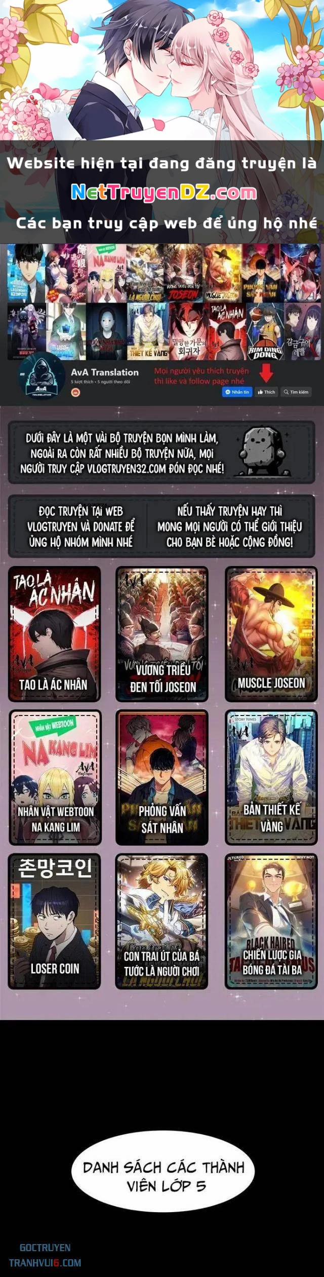 Trường Trung Học Thú Nhân 82 trang 0