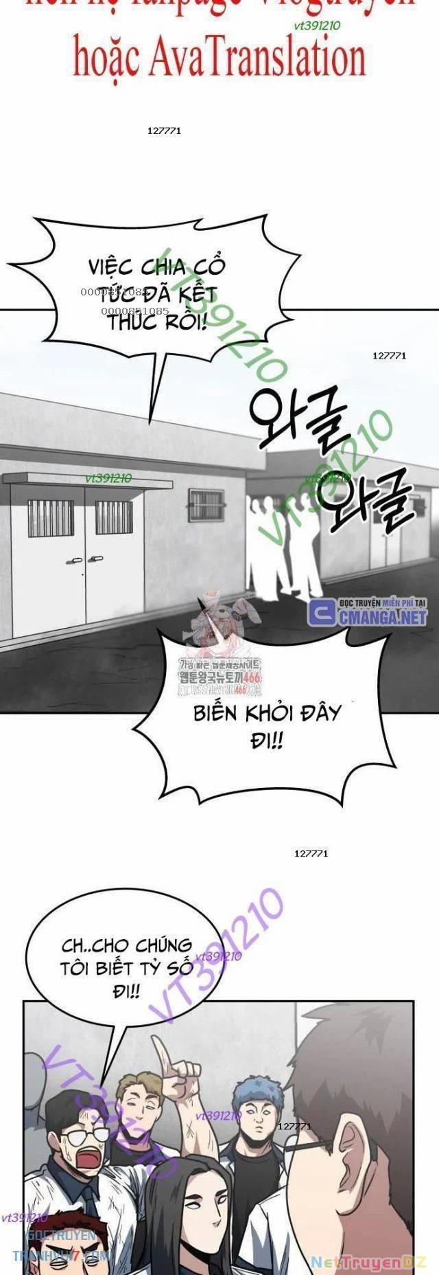 Trường Trung Học Thú Nhân 88 trang 1