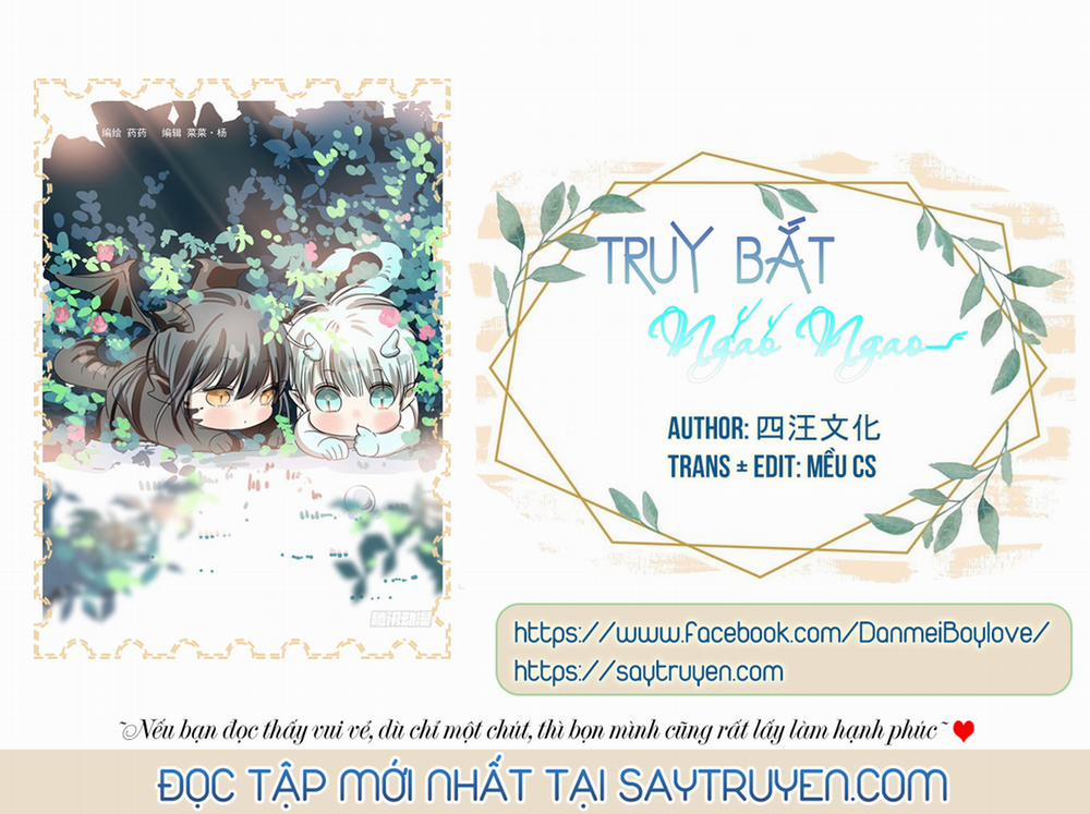 Truy Bắt Ngao Ngao 15 trang 0