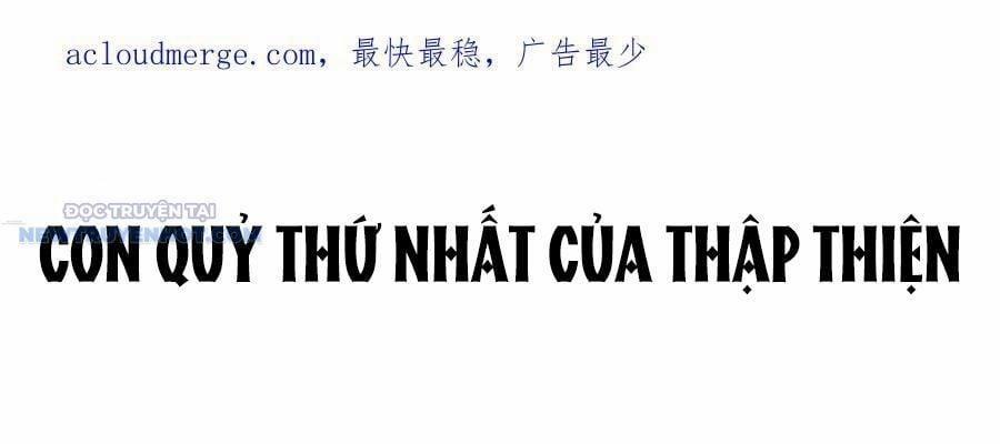 Truyền Võ 342 trang 1