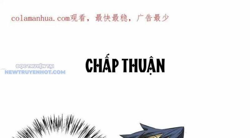 Truyền Võ 371 trang 1