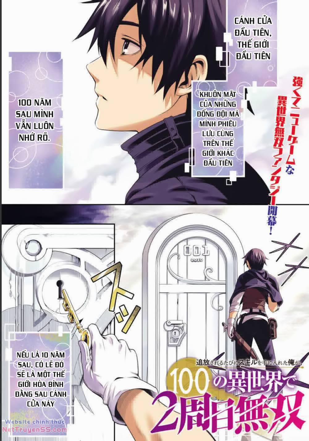Tsuihousareru Tabi Ni Skill Wo Te Ni Ireta Ore Ga, 100 No Isekai De 2-Shuume Musou 1 trang 1