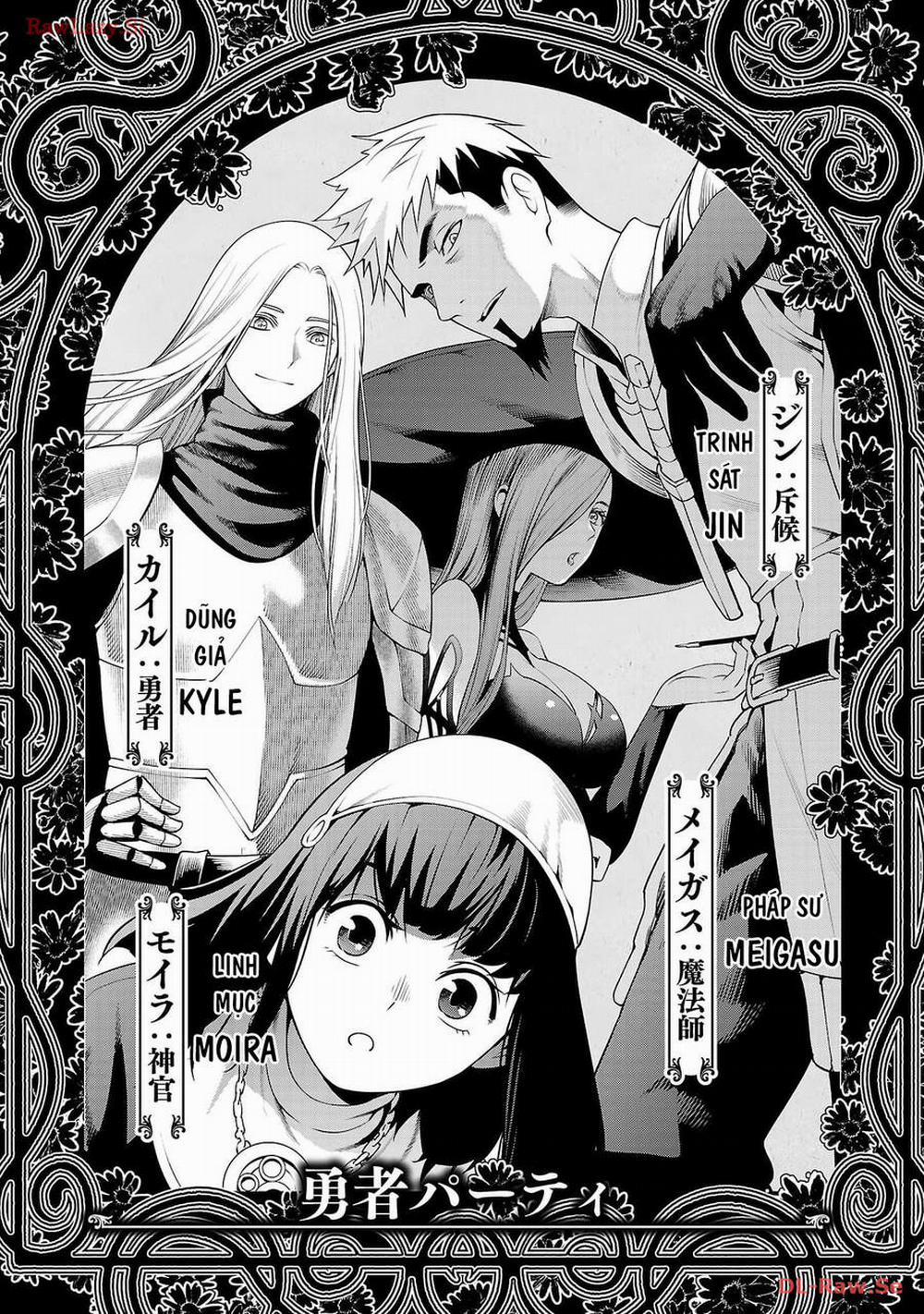 Tsuihousareru Tabi Ni Skill Wo Te Ni Ireta Ore Ga, 100 No Isekai De 2-Shuume Musou 13.5 trang 0