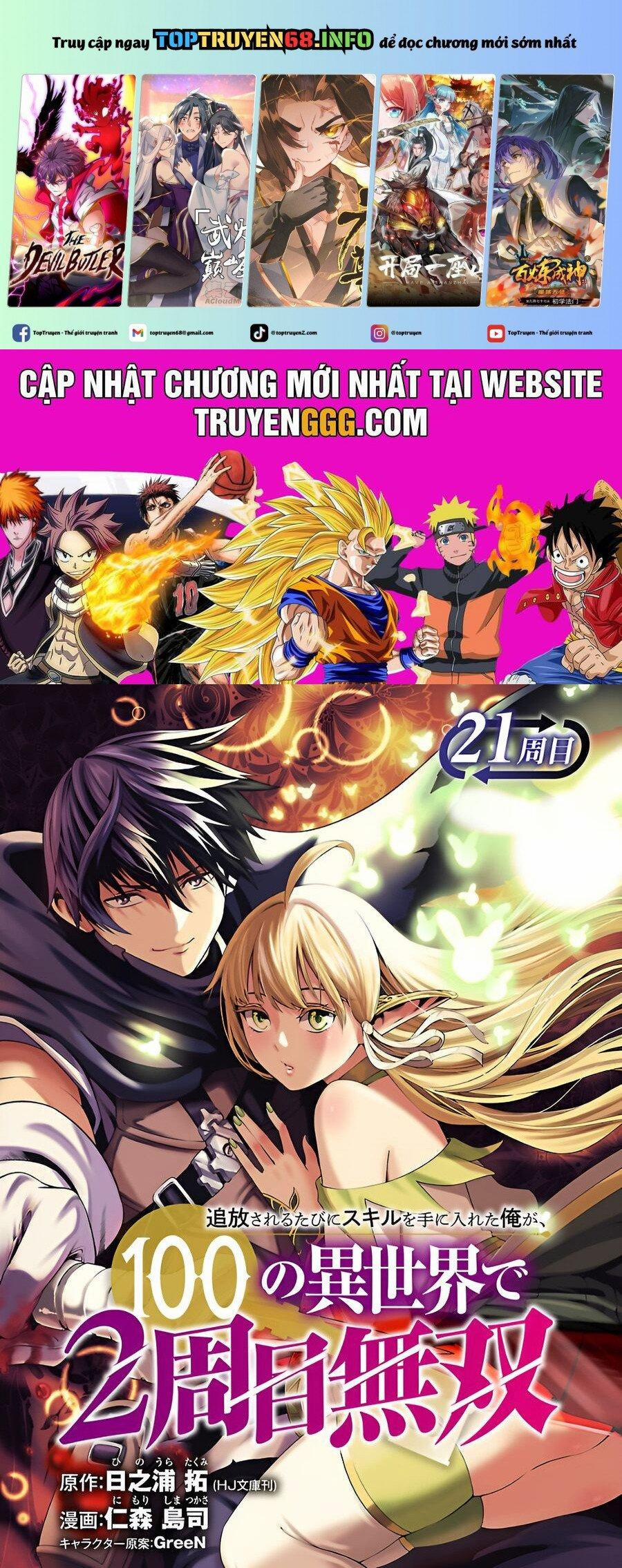 Tsuihousareru Tabi Ni Skill Wo Te Ni Ireta Ore Ga, 100 No Isekai De 2-Shuume Musou 21 trang 0