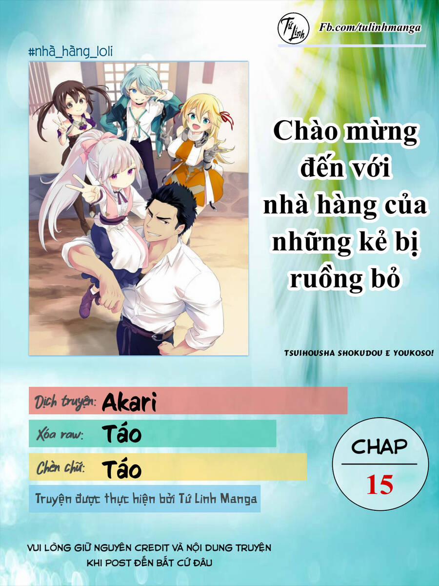 Tsuihousha Shokudou E Youkoso! 15 trang 1
